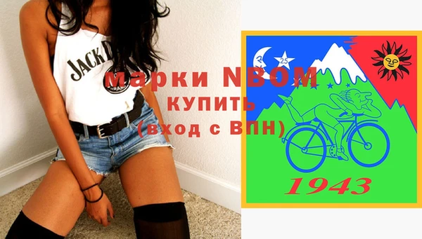 PSILOCYBIN Семилуки