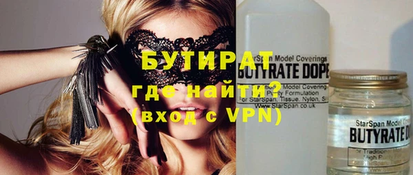 spice Семёнов